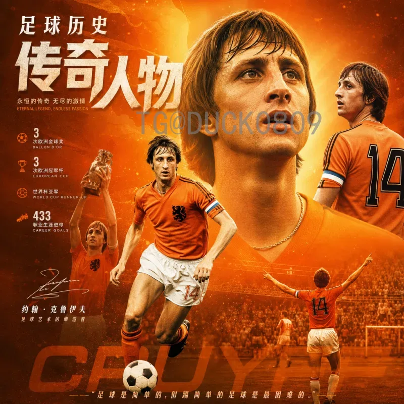 专业FIFA世界杯前瞻网站推荐：赛程、比分、预测一网打尽